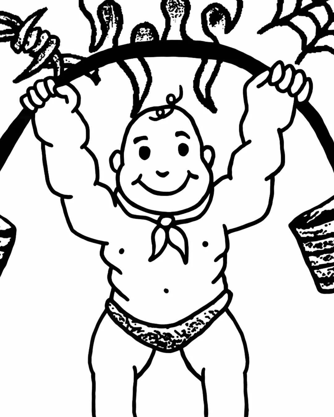 Strong Baby Productions title card